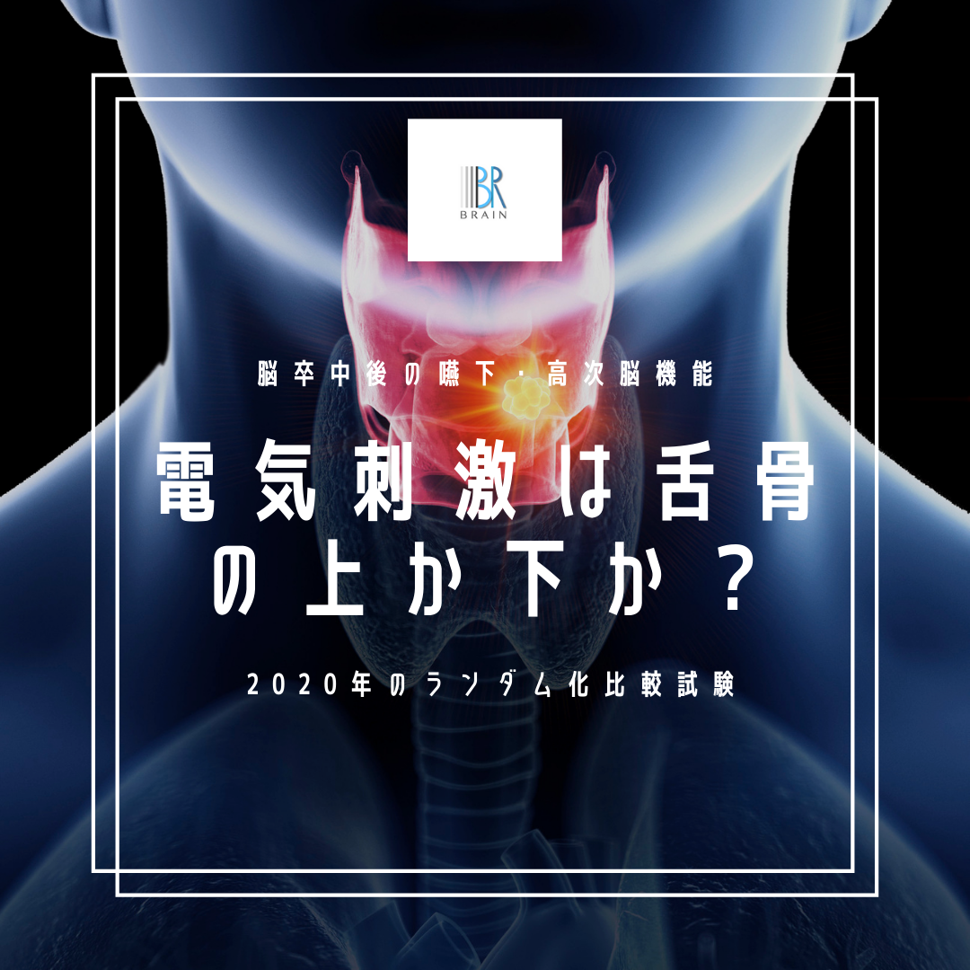 筋肉疲労が病気の原因だった!? 驚異の触手療法 Amazon.co.jp: 筋肉疲労が病気の原因だった!?: 驚異の触手療法