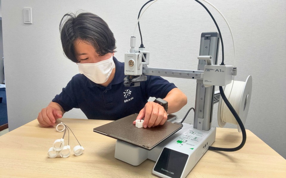 3D PRINTER